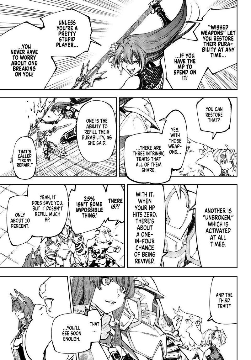 Shangri-La Frontier Chapter 260 image 06